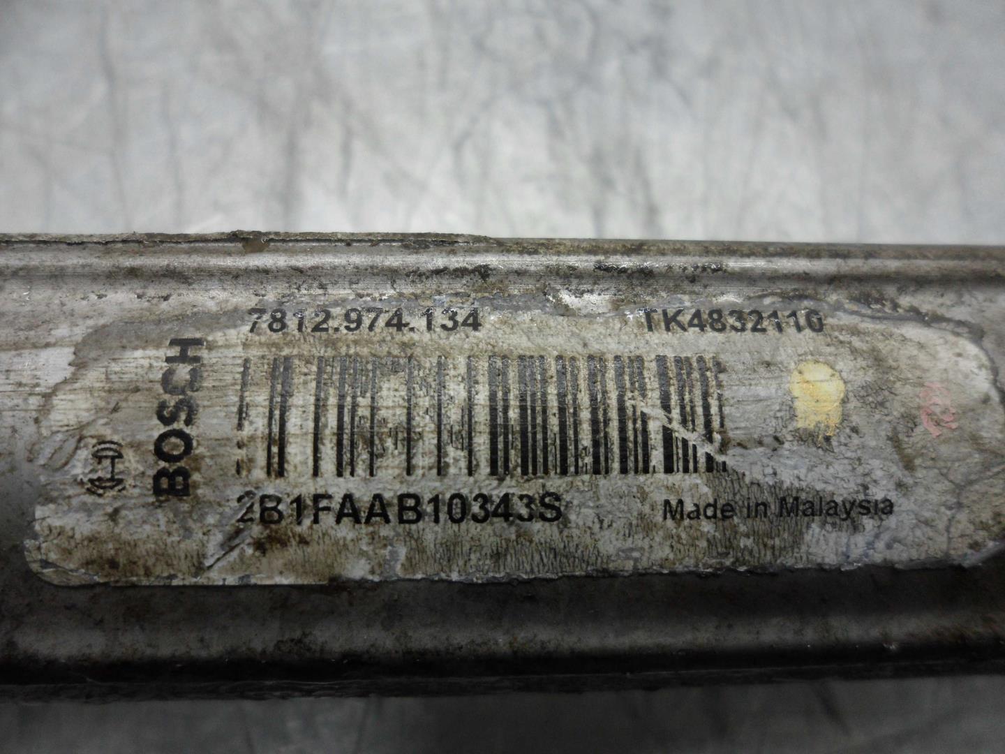 Рейка рулевая