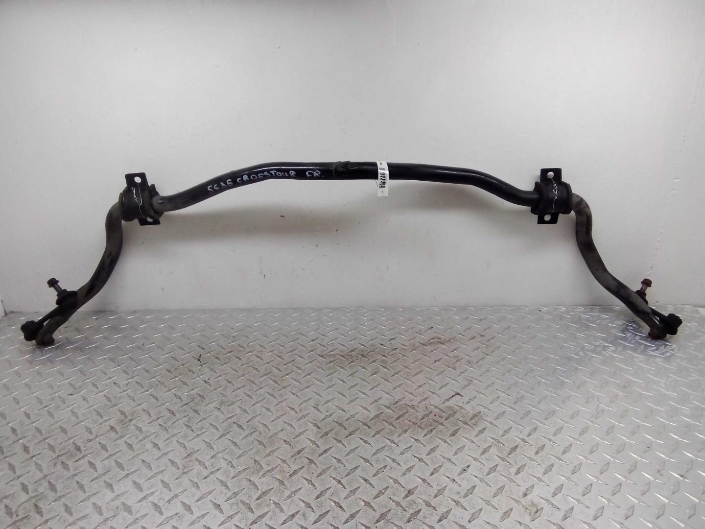 Стабилизатор передний