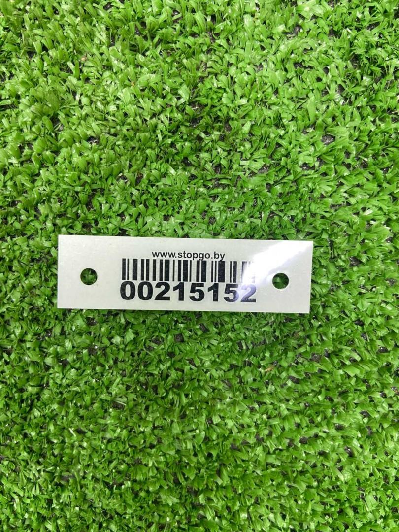 Блок электронный