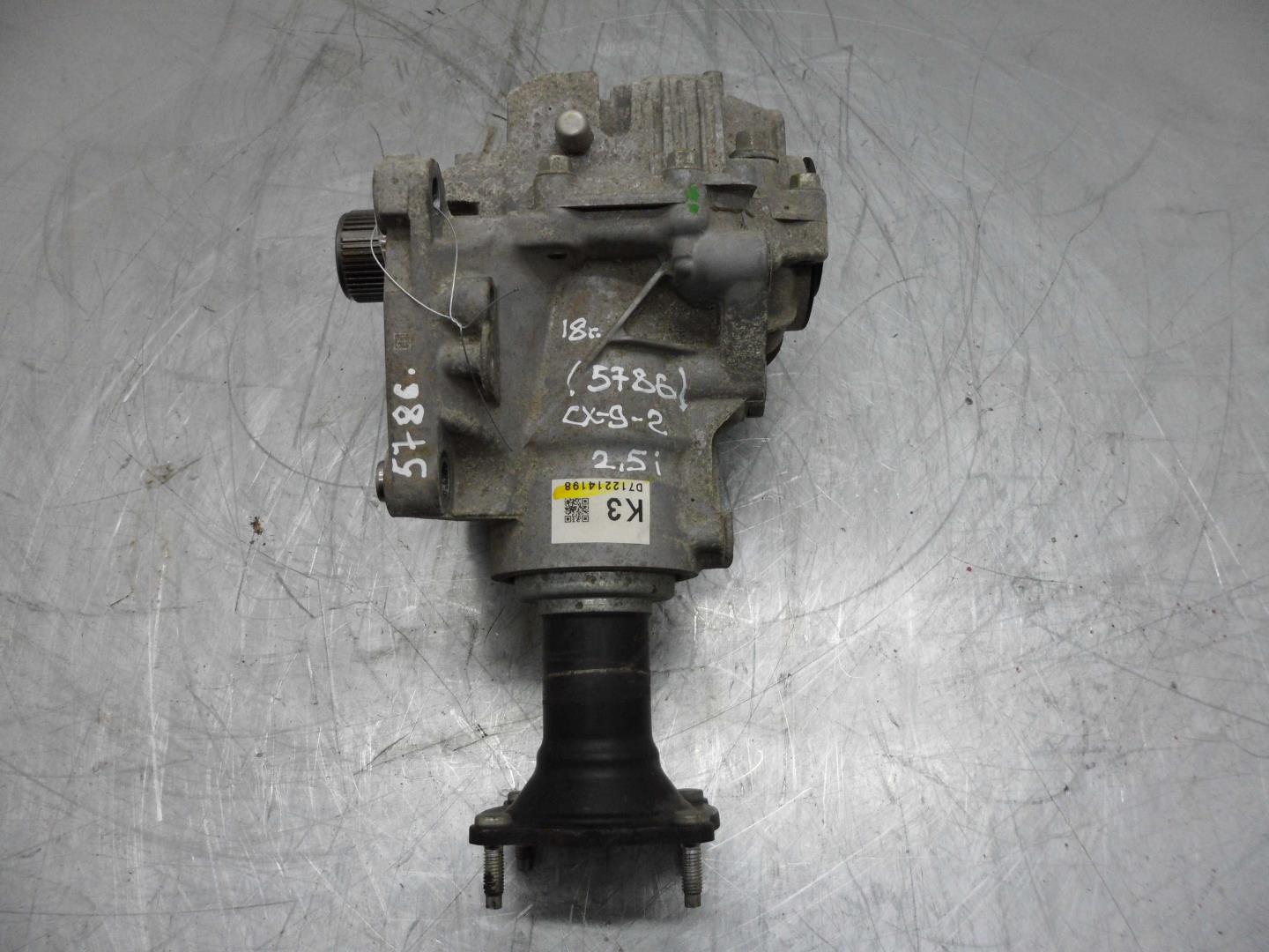 Коробка раздаточная