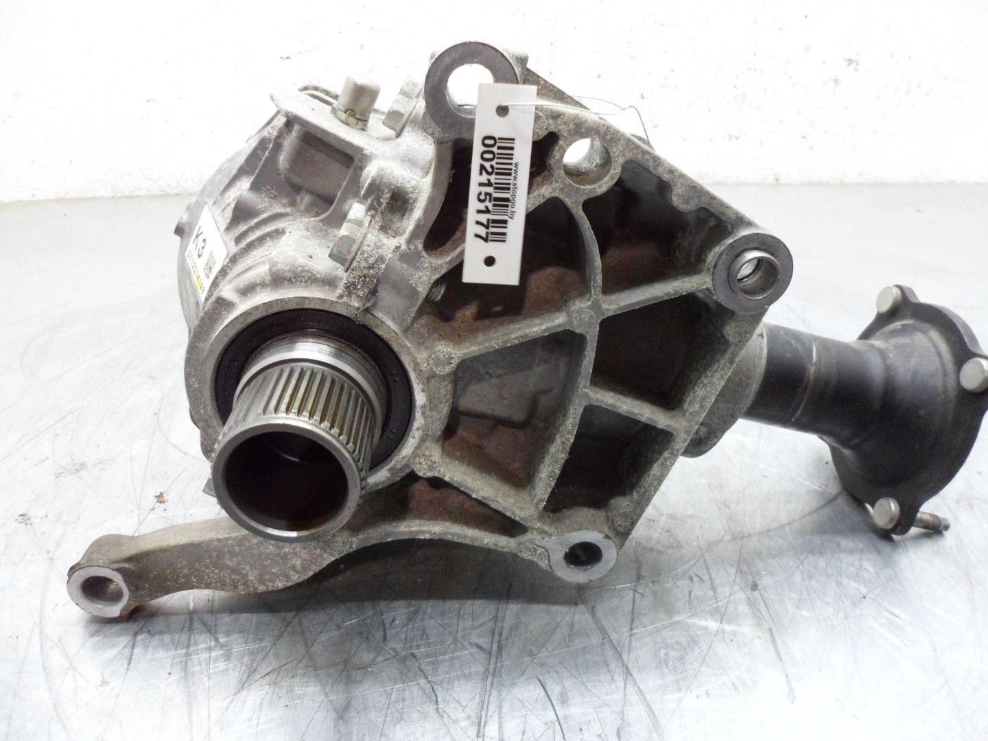 Коробка раздаточная