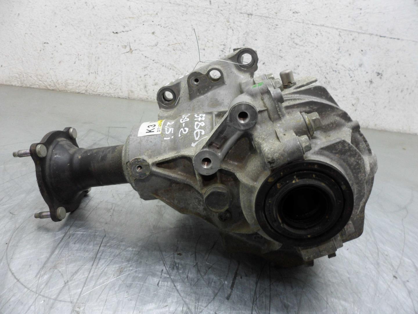 Коробка раздаточная