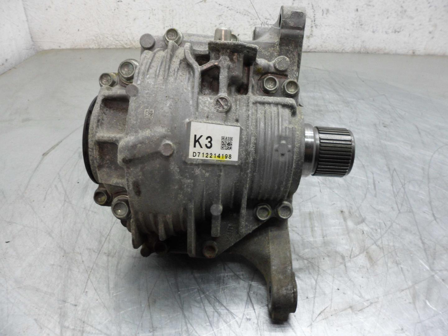 Коробка раздаточная