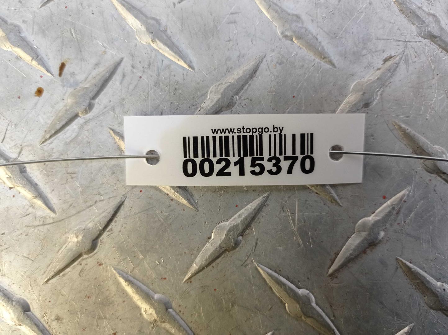 Накладка переднего крыла левого