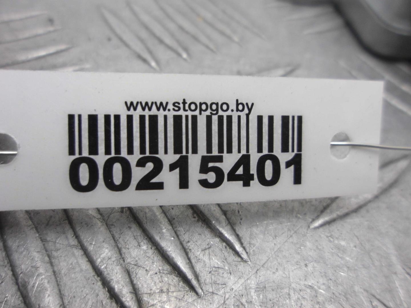 Блок управления топливной системой