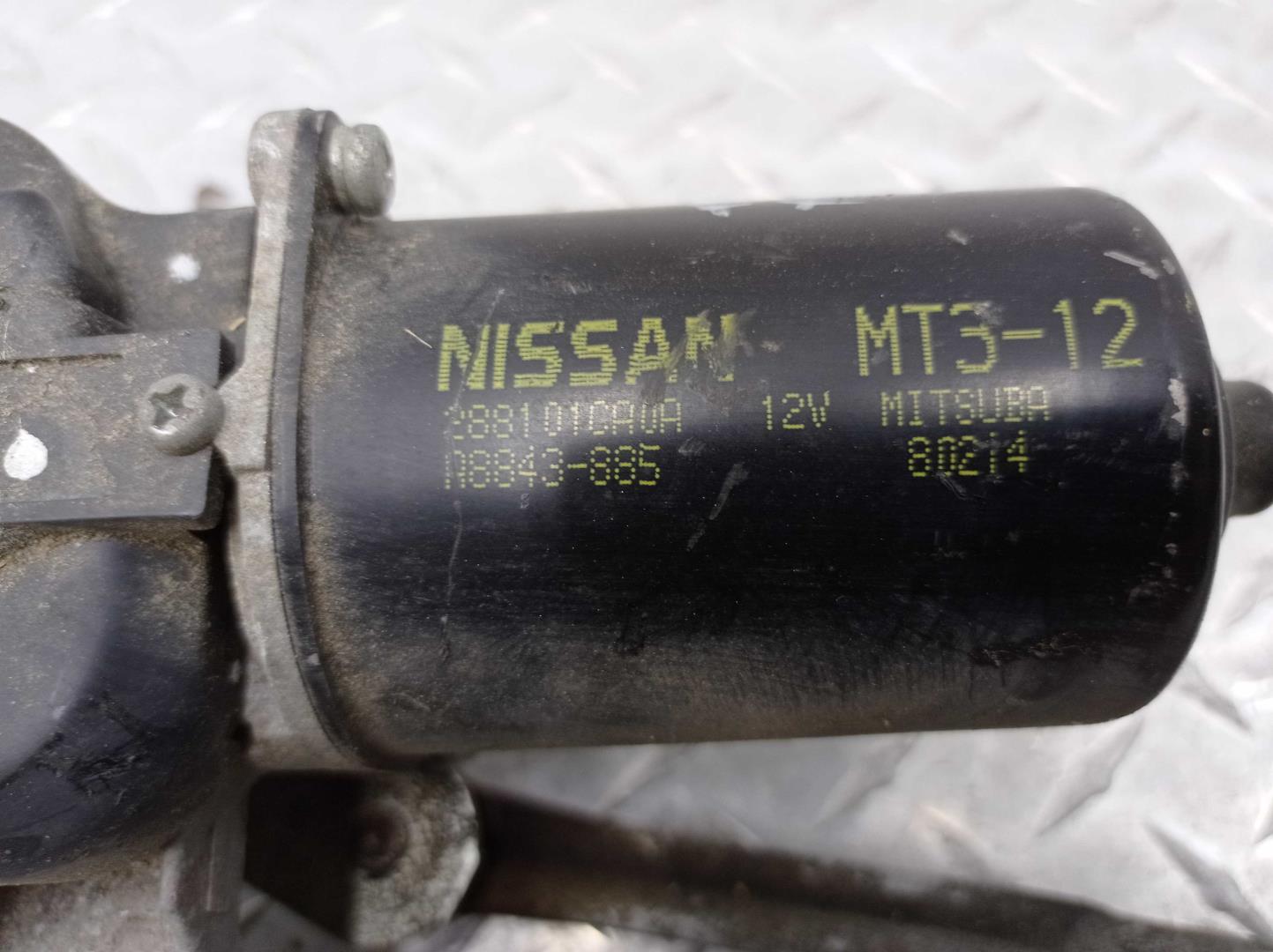 Трапеция стеклоочистителей