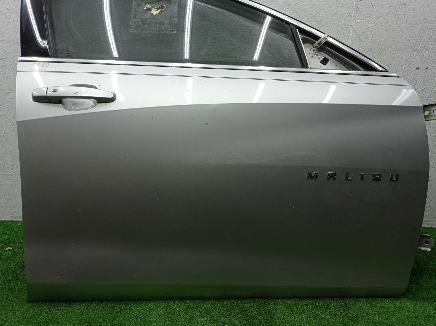 Ручка двери передней наружная правая