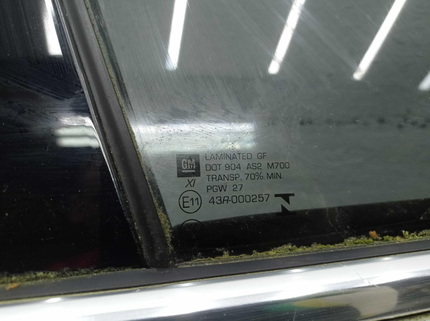 Замок двери передней правой