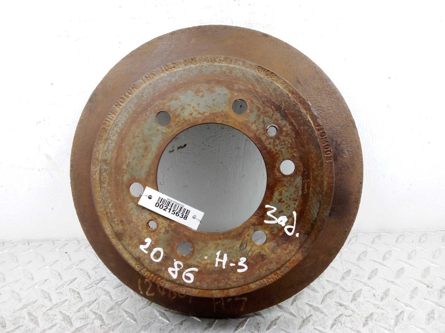 Диск тормозной задний