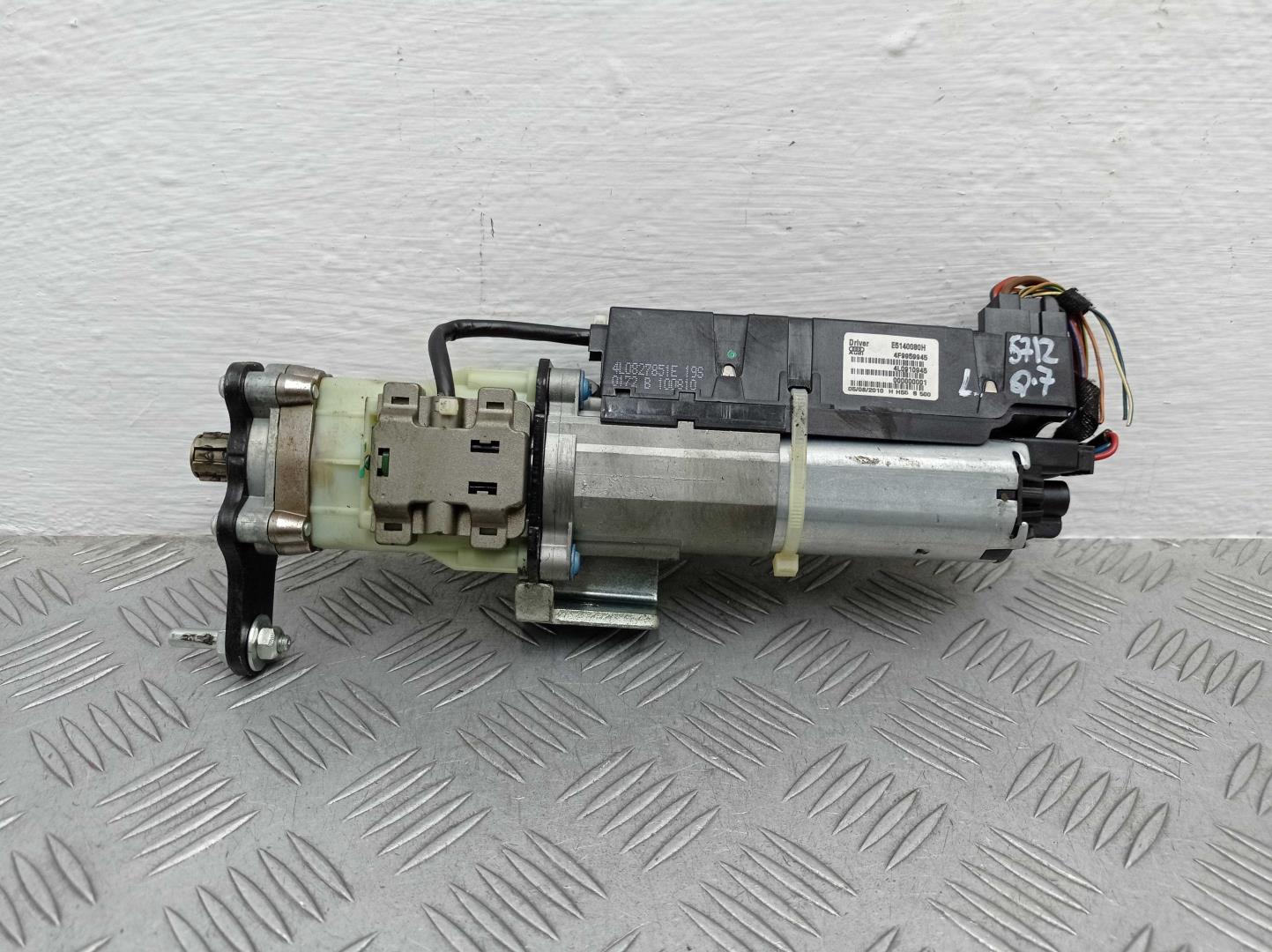 Насос подъема крыши