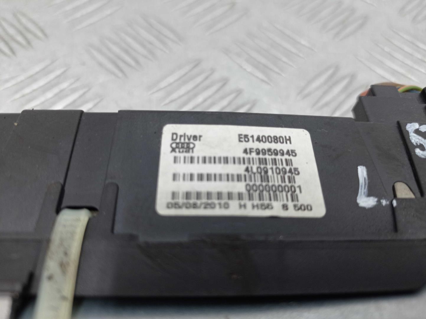 Насос подъема крыши