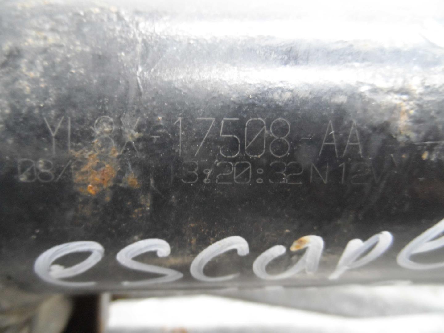 Трапеция стеклоочистителей