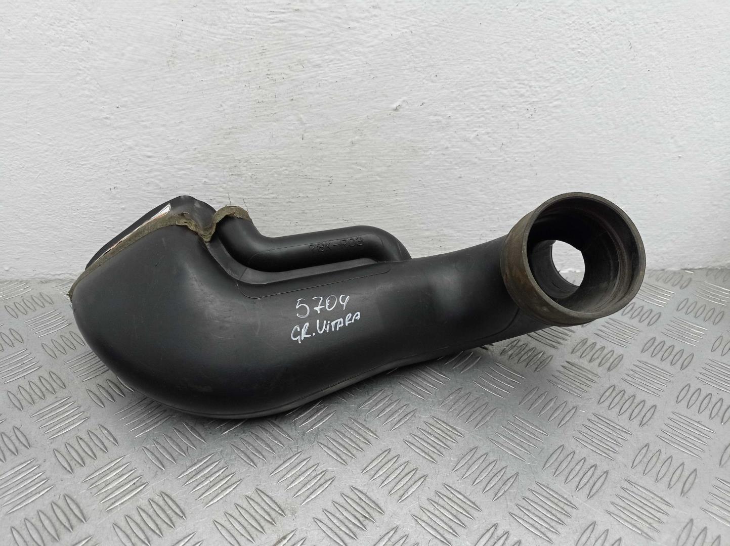 Патрубок воздушного фильтра