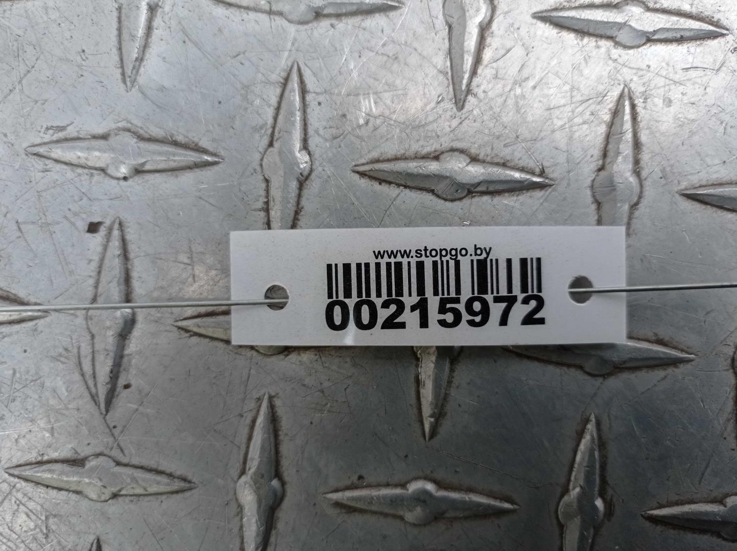 Стабилизатор передний