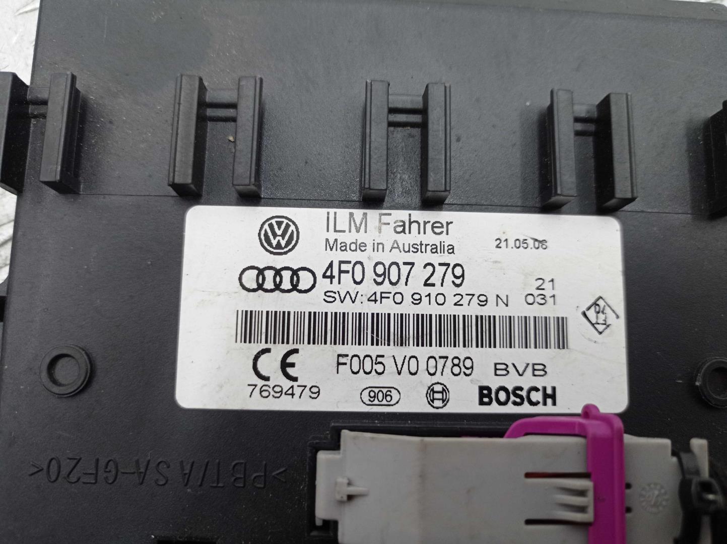 Блок управ. бортовыми системами