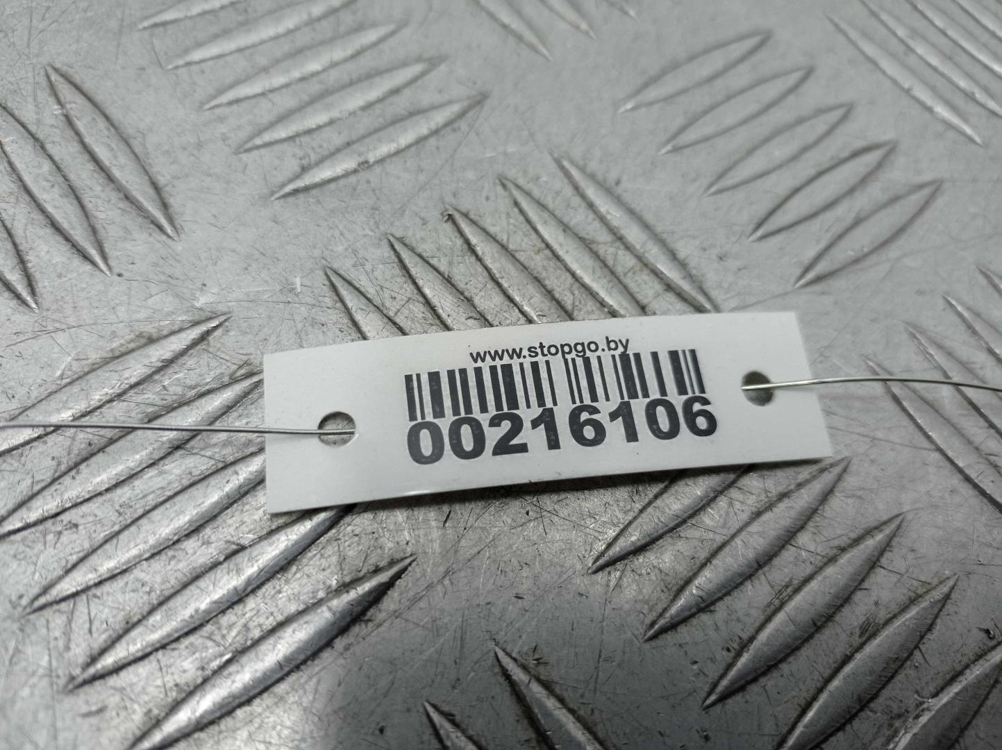 Блок управ. бортовыми системами