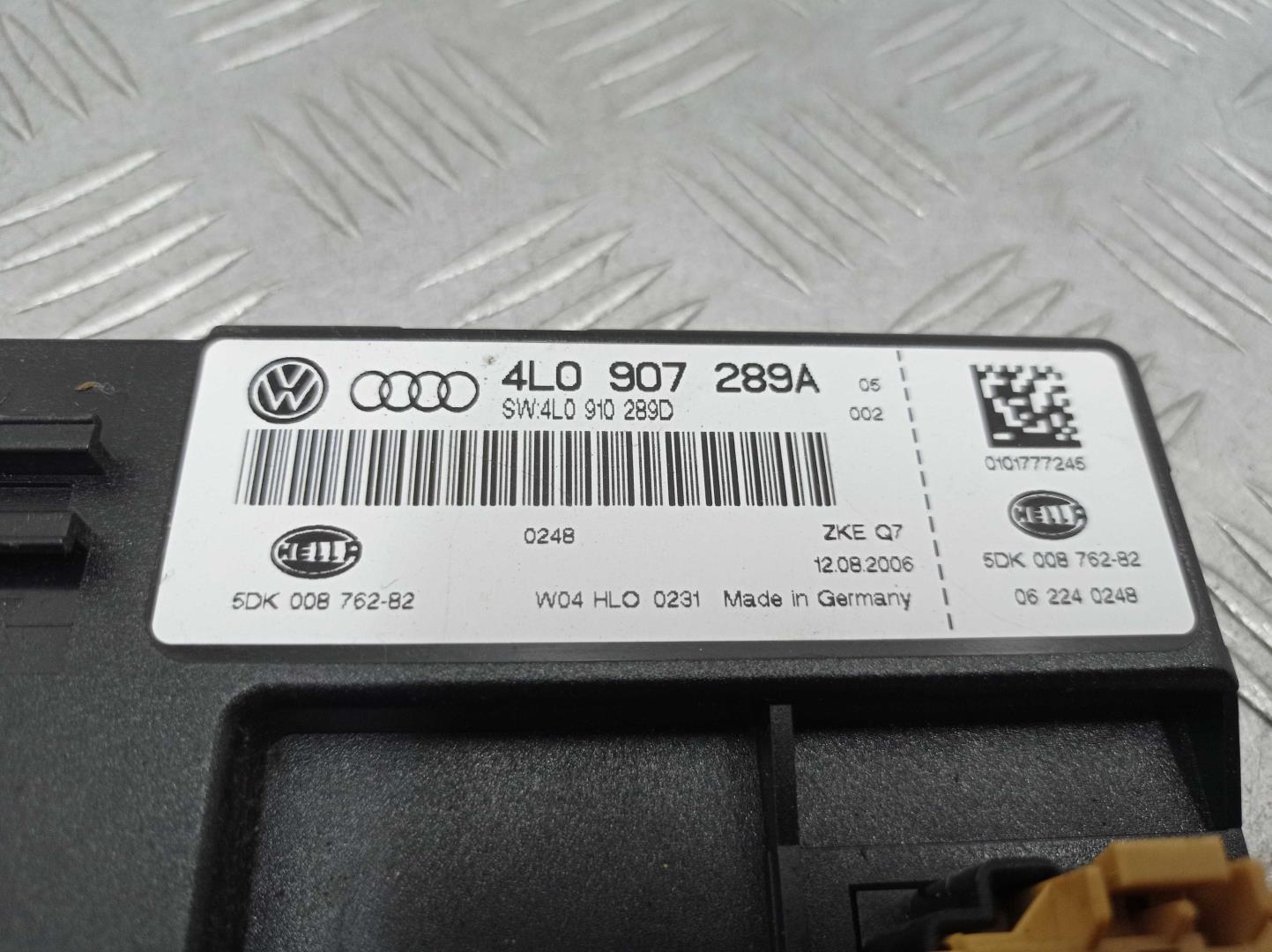 Блок комфорта