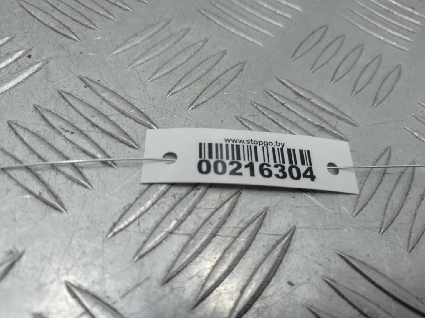 Блок комфорта