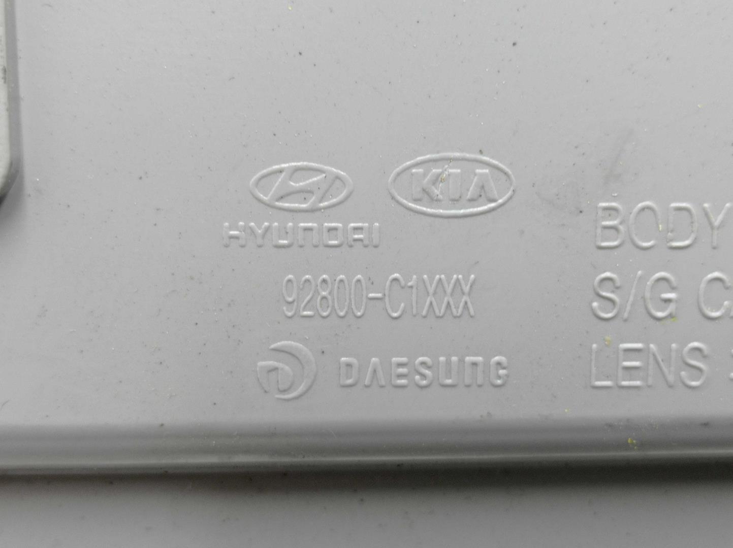 Плафон салонный