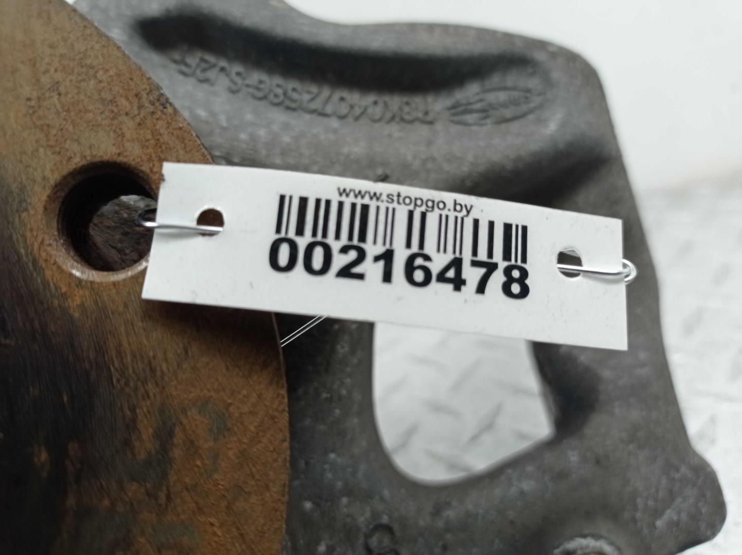 Кулак поворотный передний правый