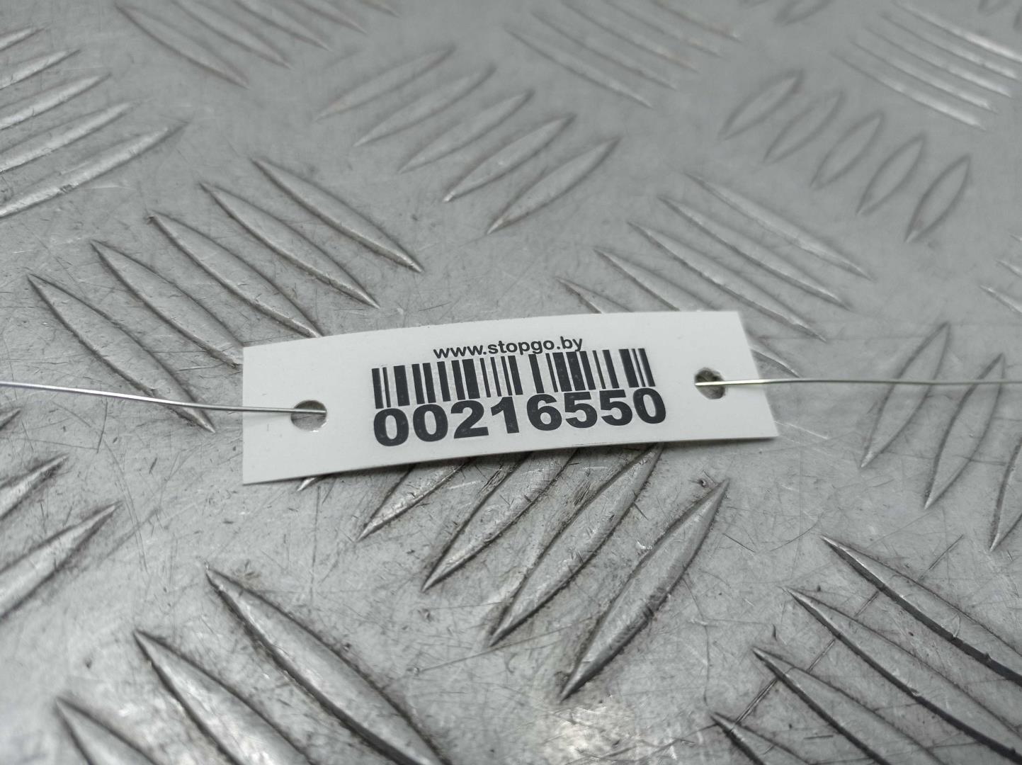 Замок зажигания