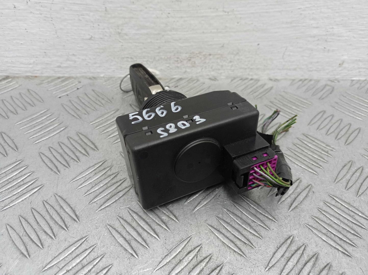 Замок зажигания