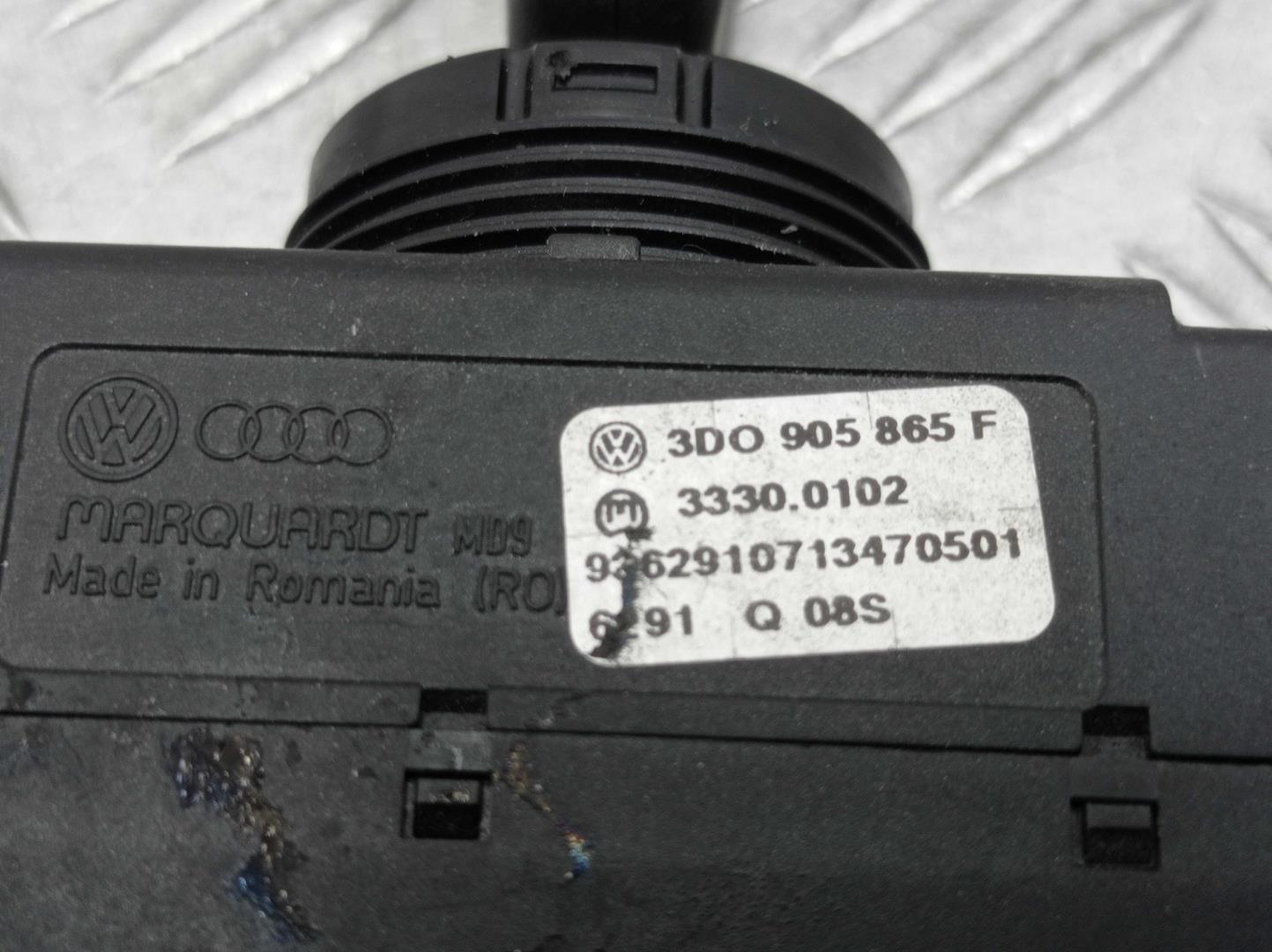 Замок зажигания