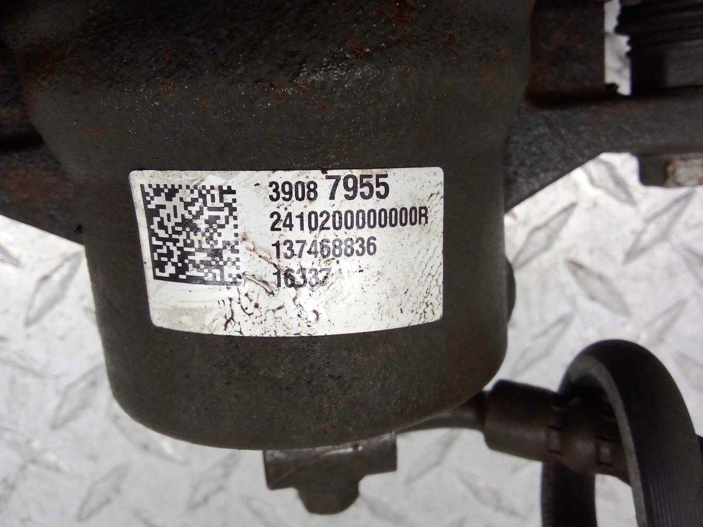 Суппорт передний правый