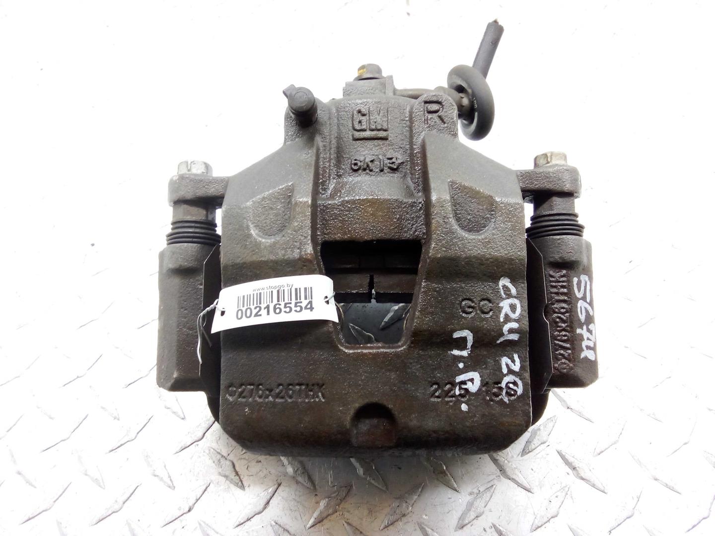 Суппорт передний правый