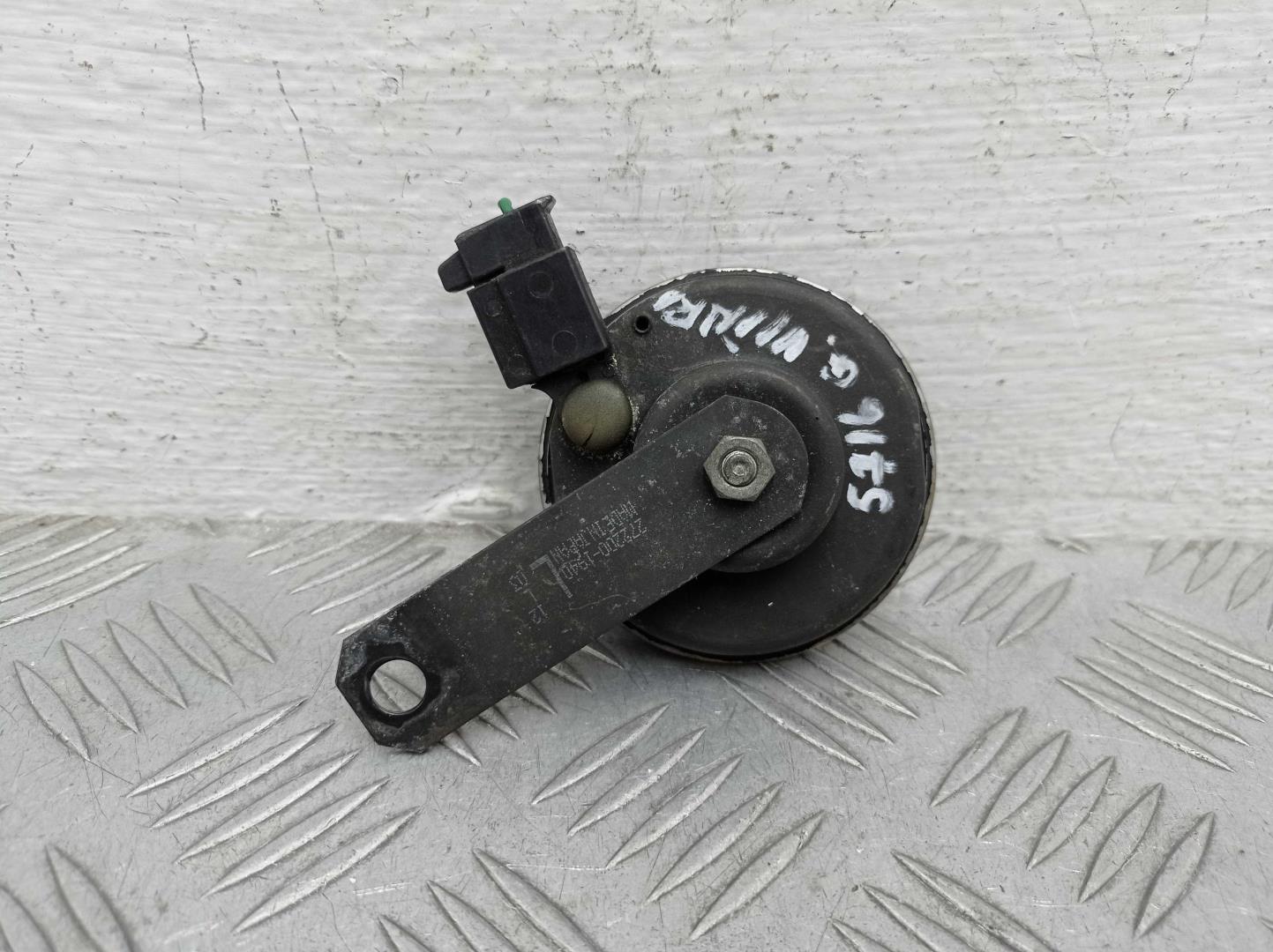 Сигнал звуковой