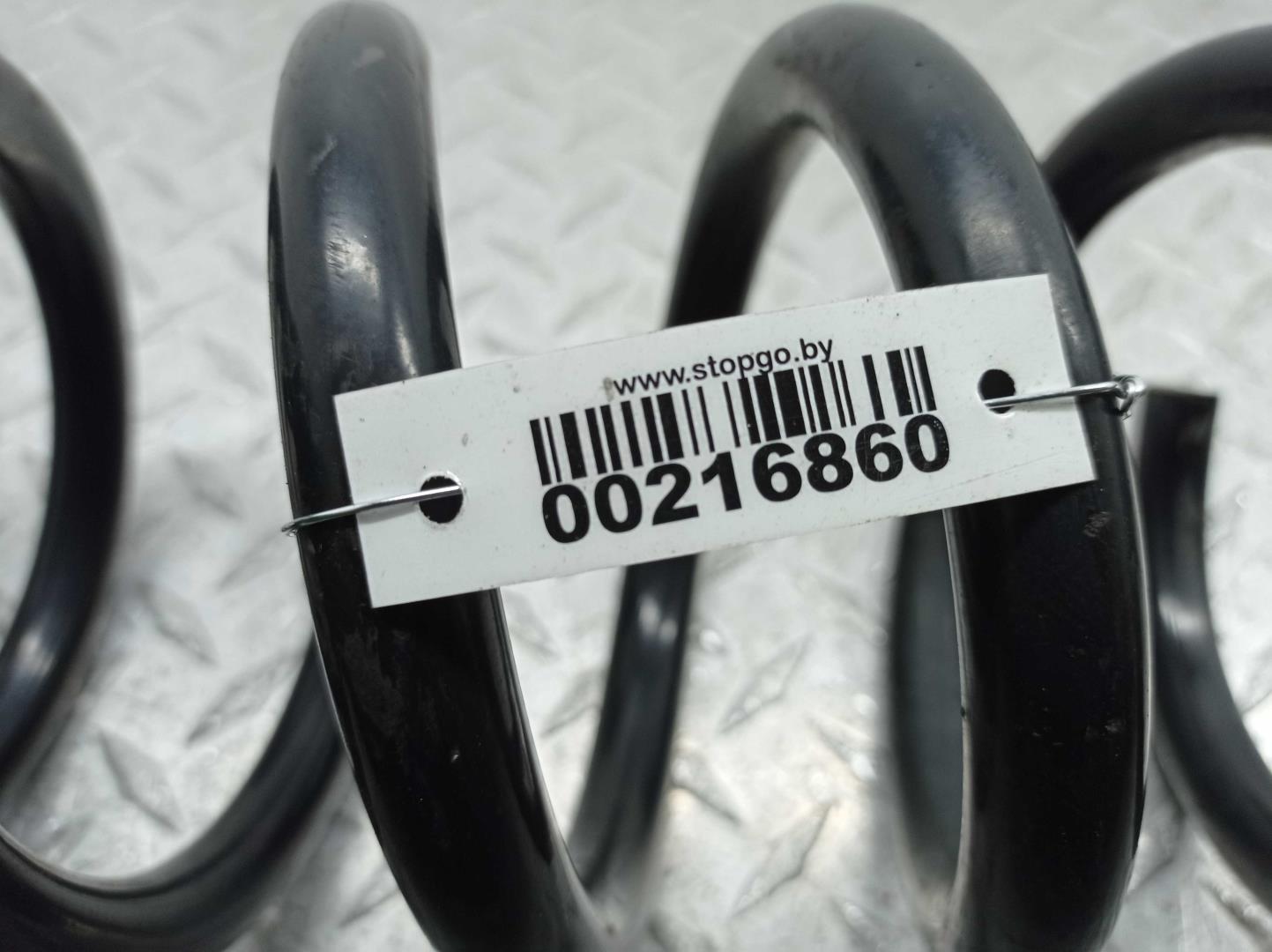 Пружина задняя