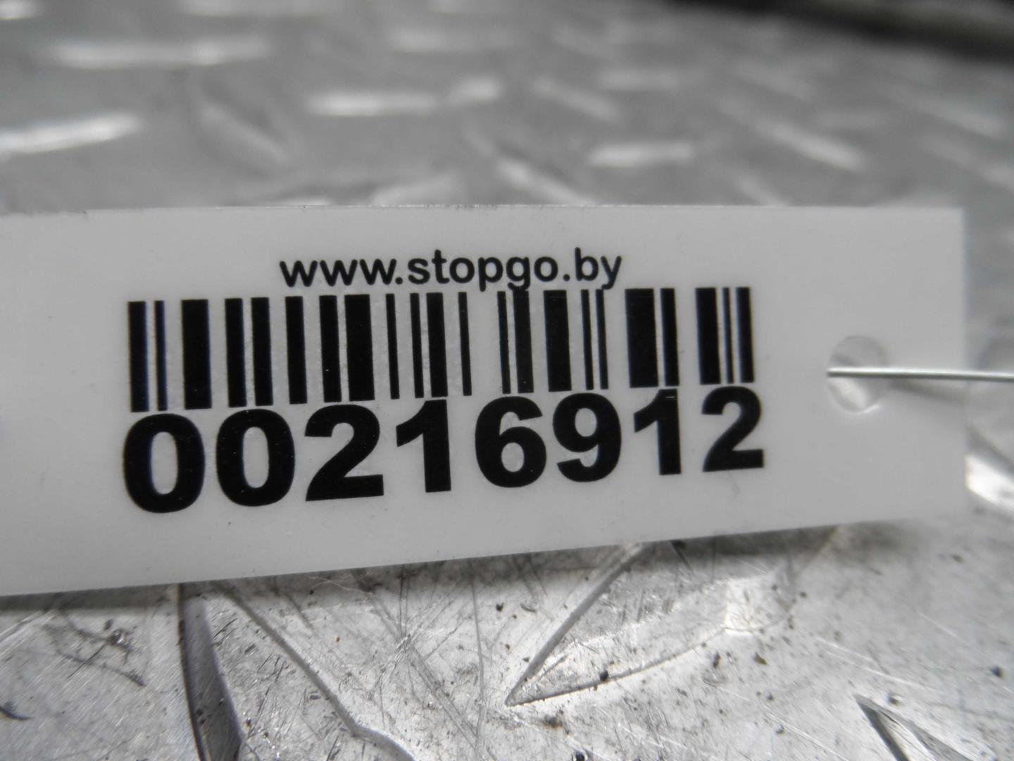 Катушка зажигания