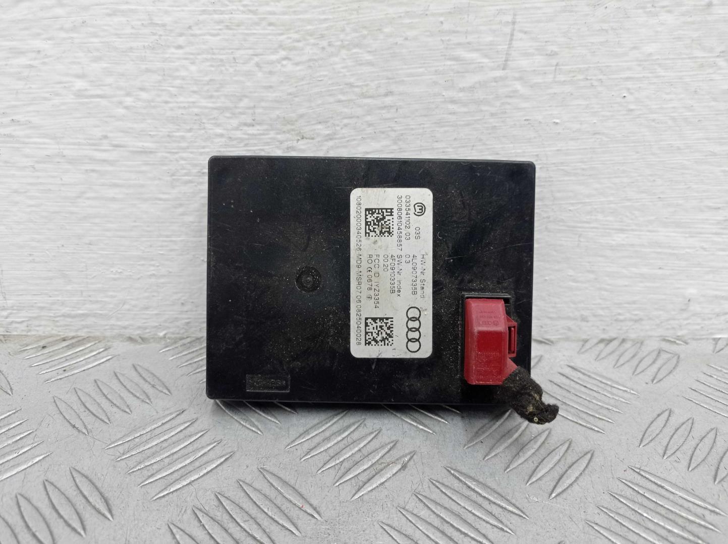 Блок электронный