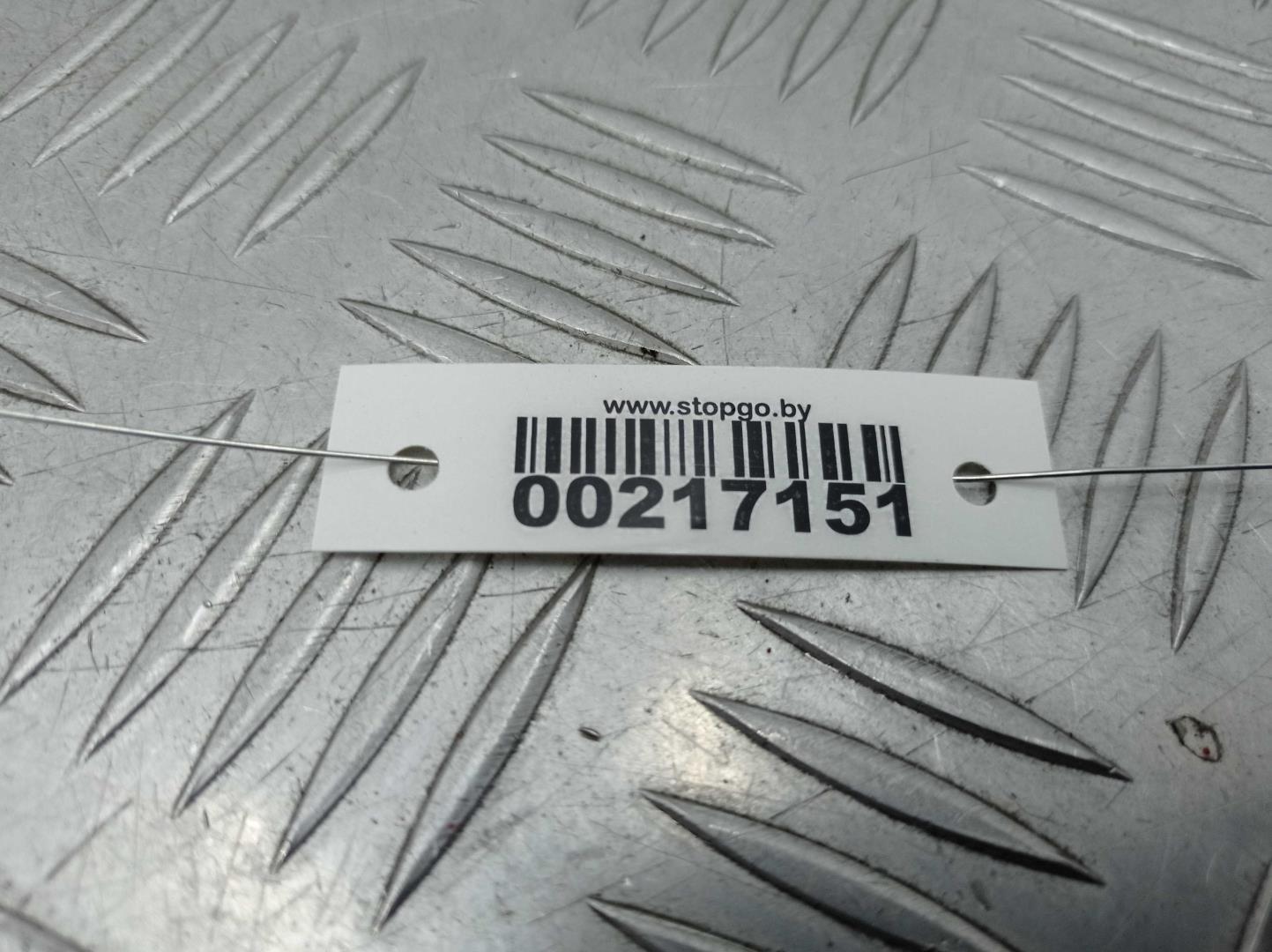 Замок капота