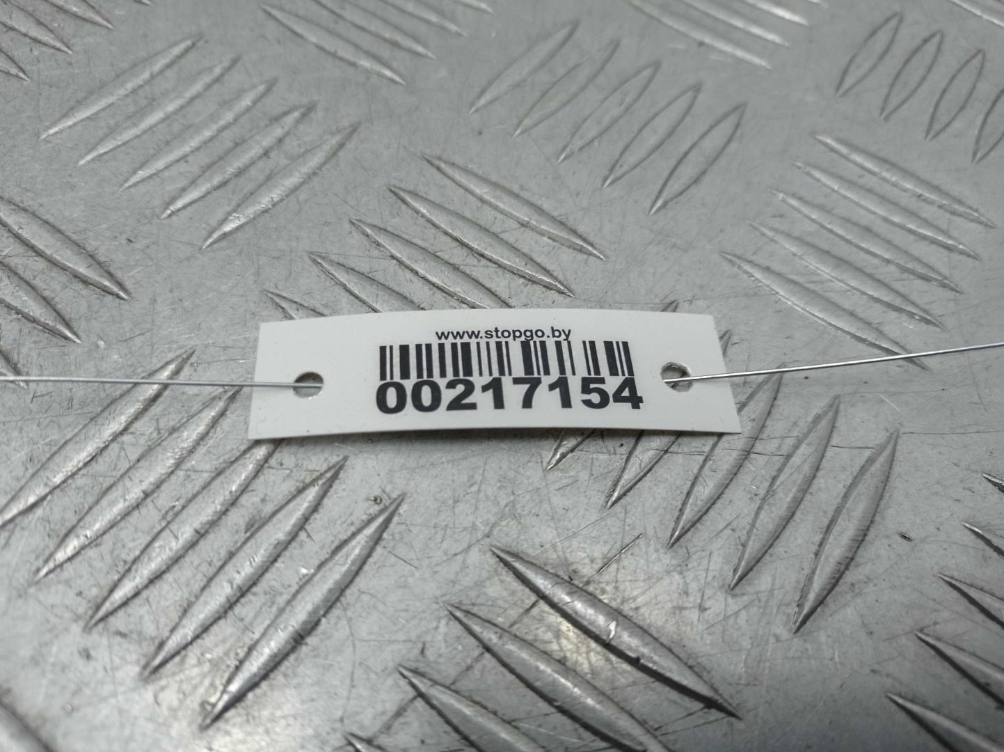 Блок электронный