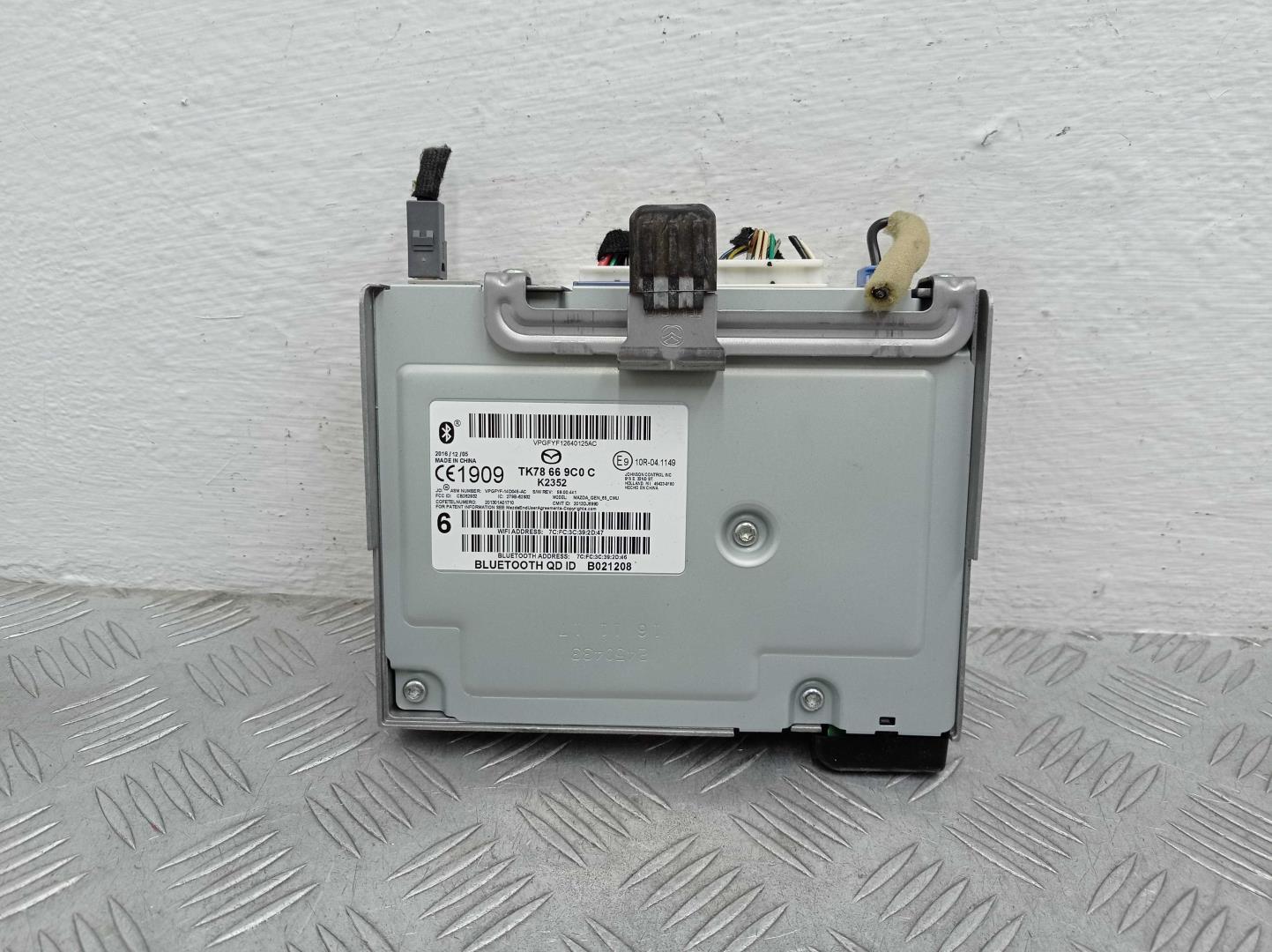 Блок электронный