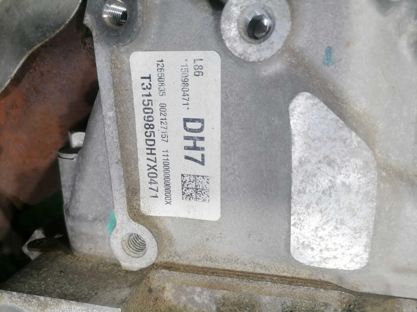 Коллектор выпускной