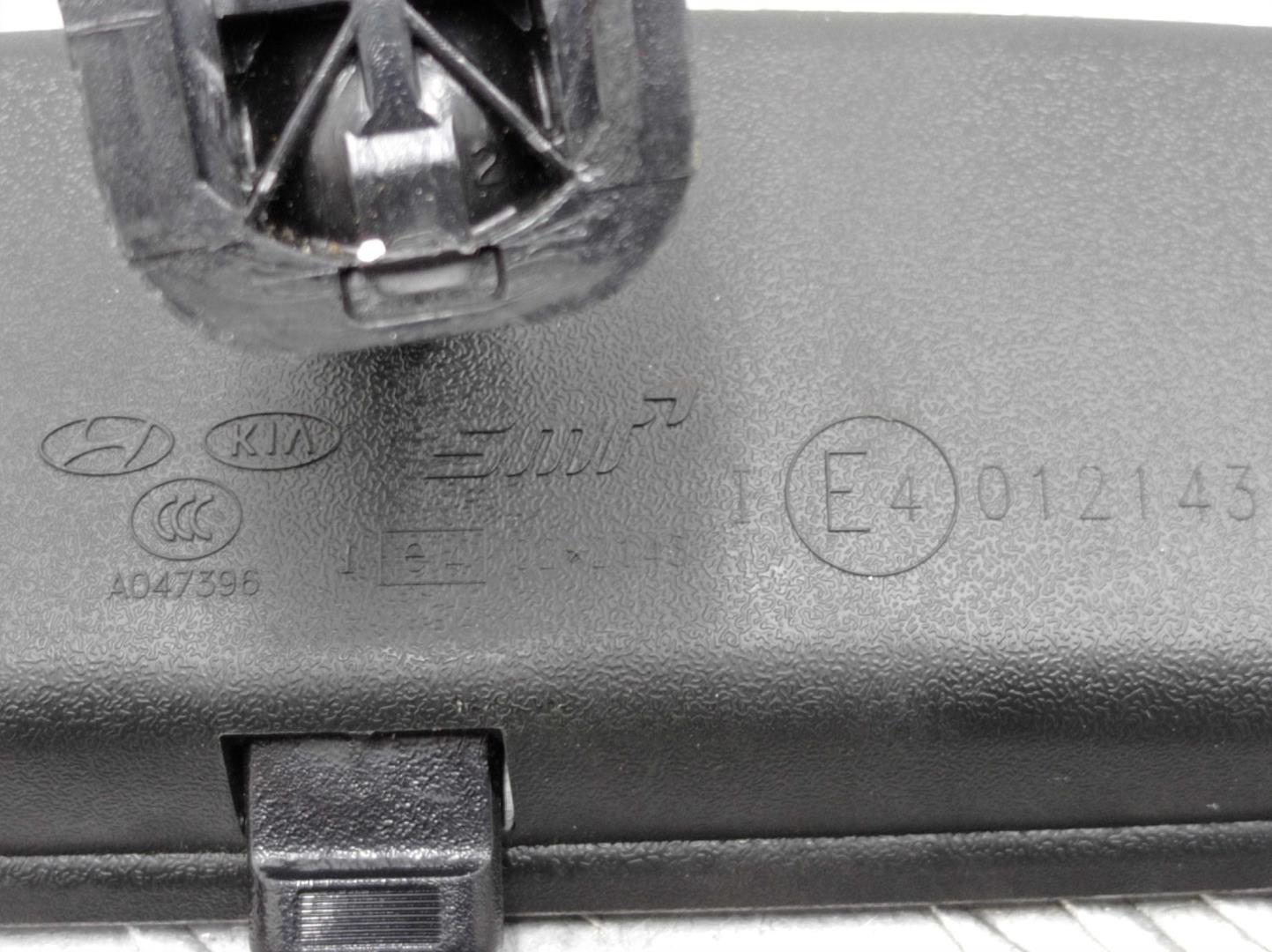 Зеркало заднего вида