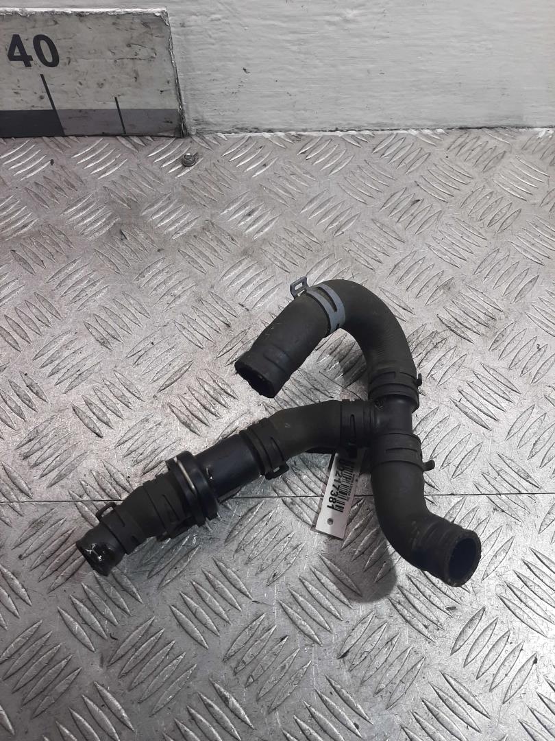 Патрубок