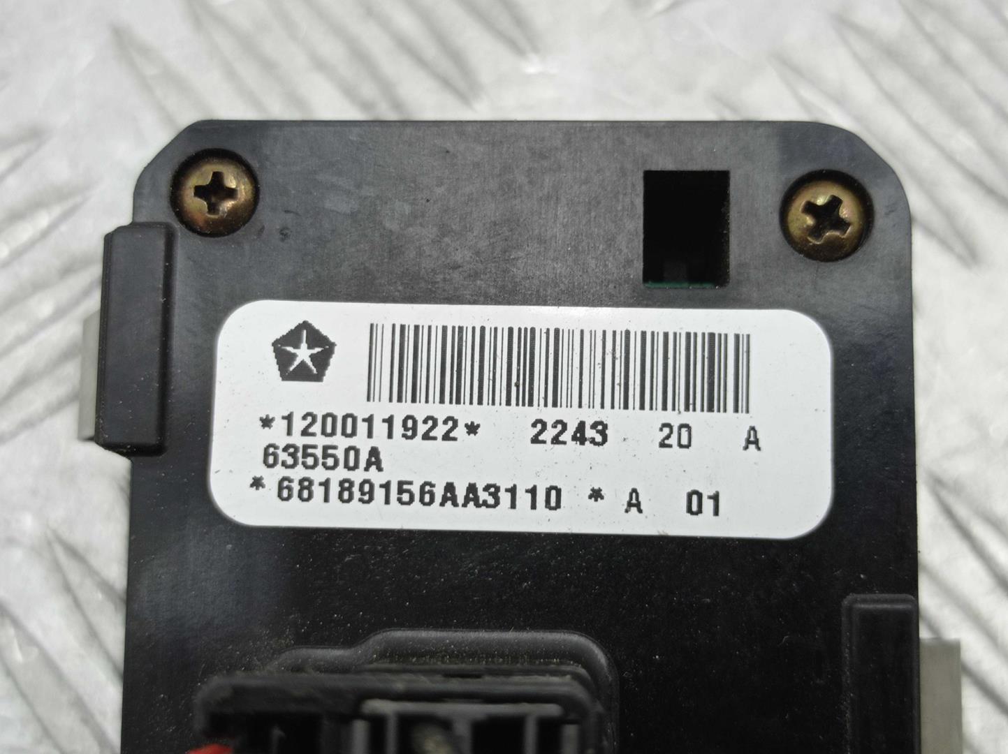 Переключатель света фар