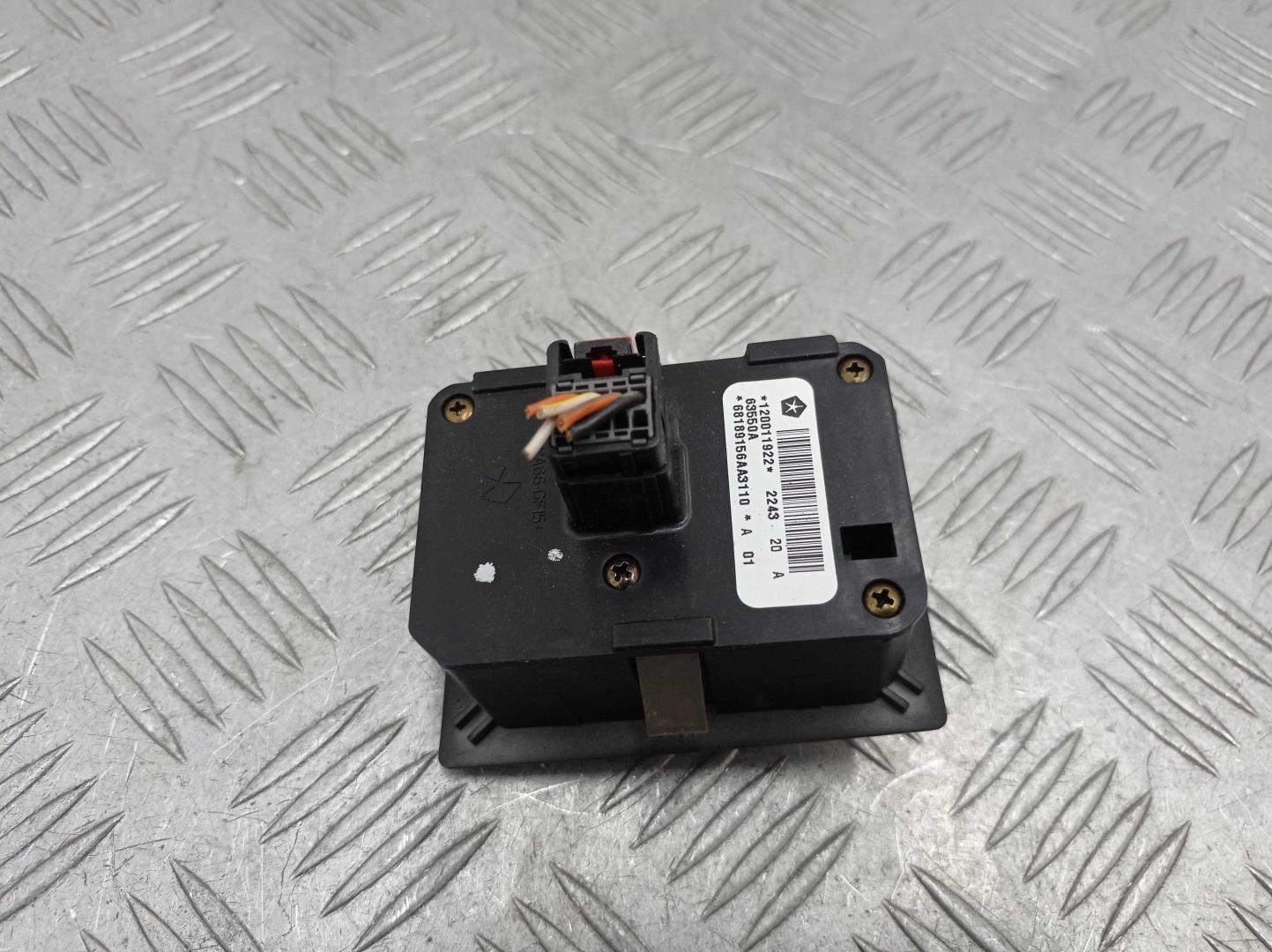 Переключатель света фар