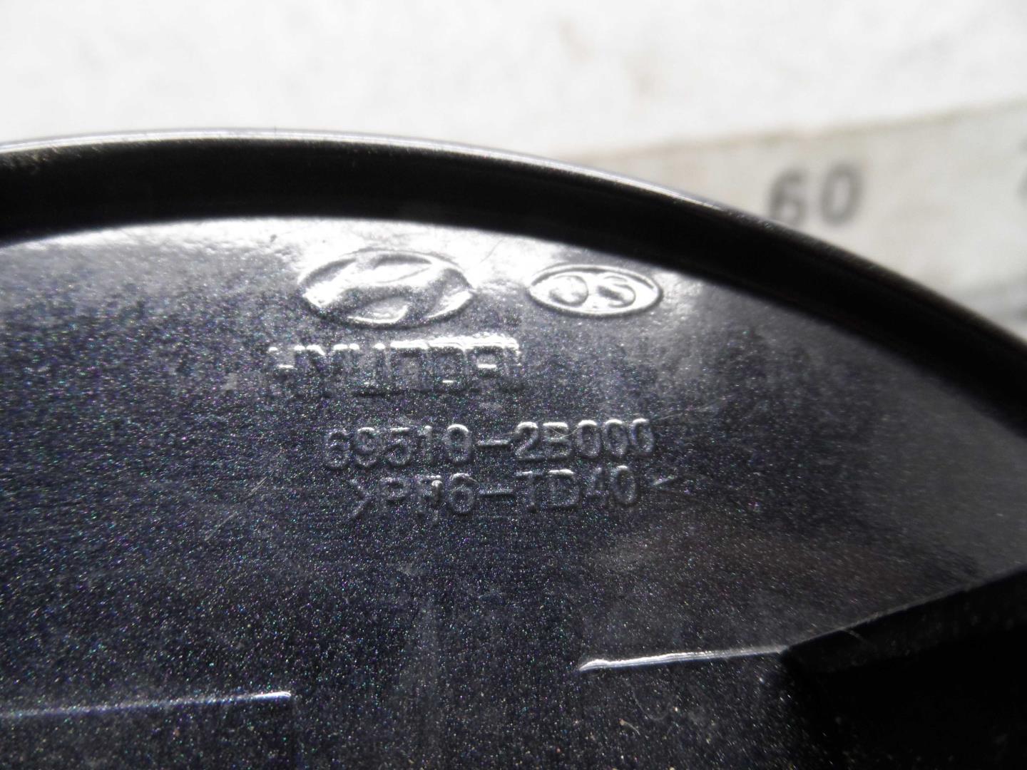 Лючок бензобака