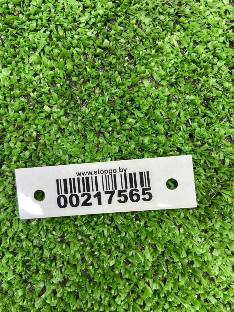 Насос электрический (доп.помпа)