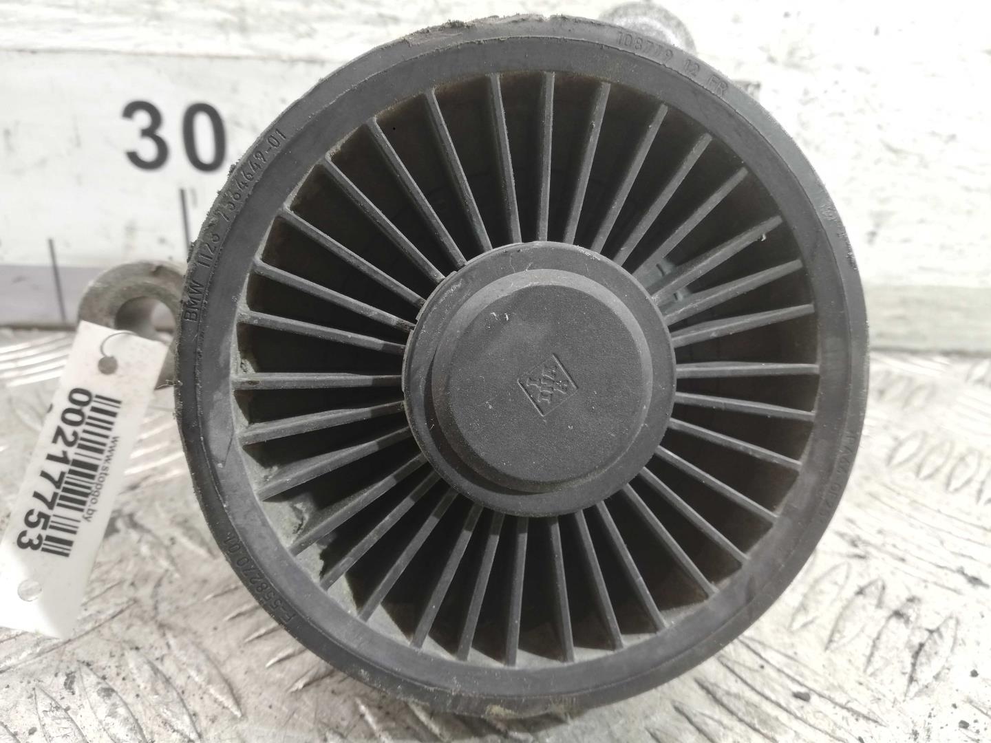 Натяжитель ремня