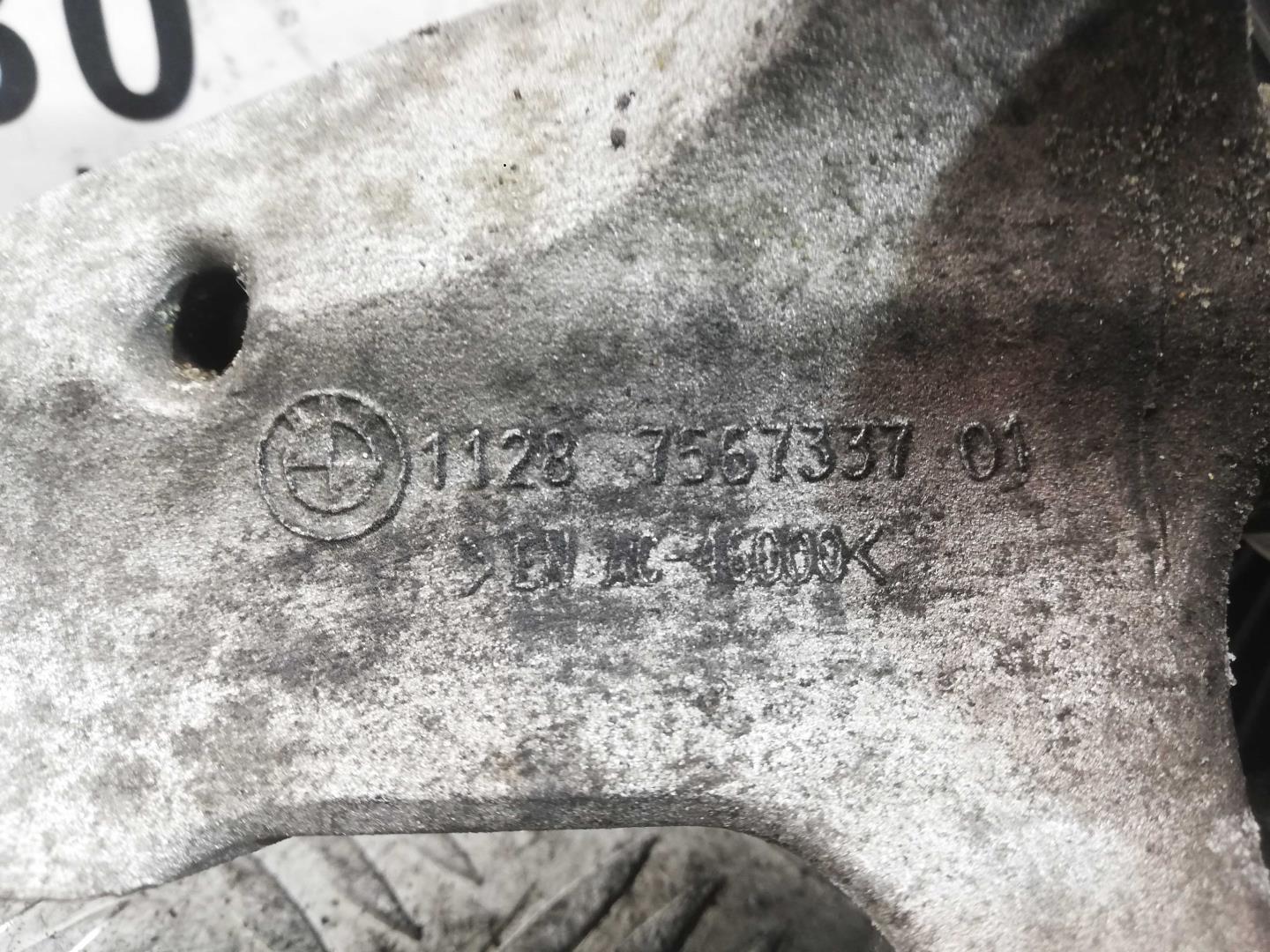 Натяжитель ремня