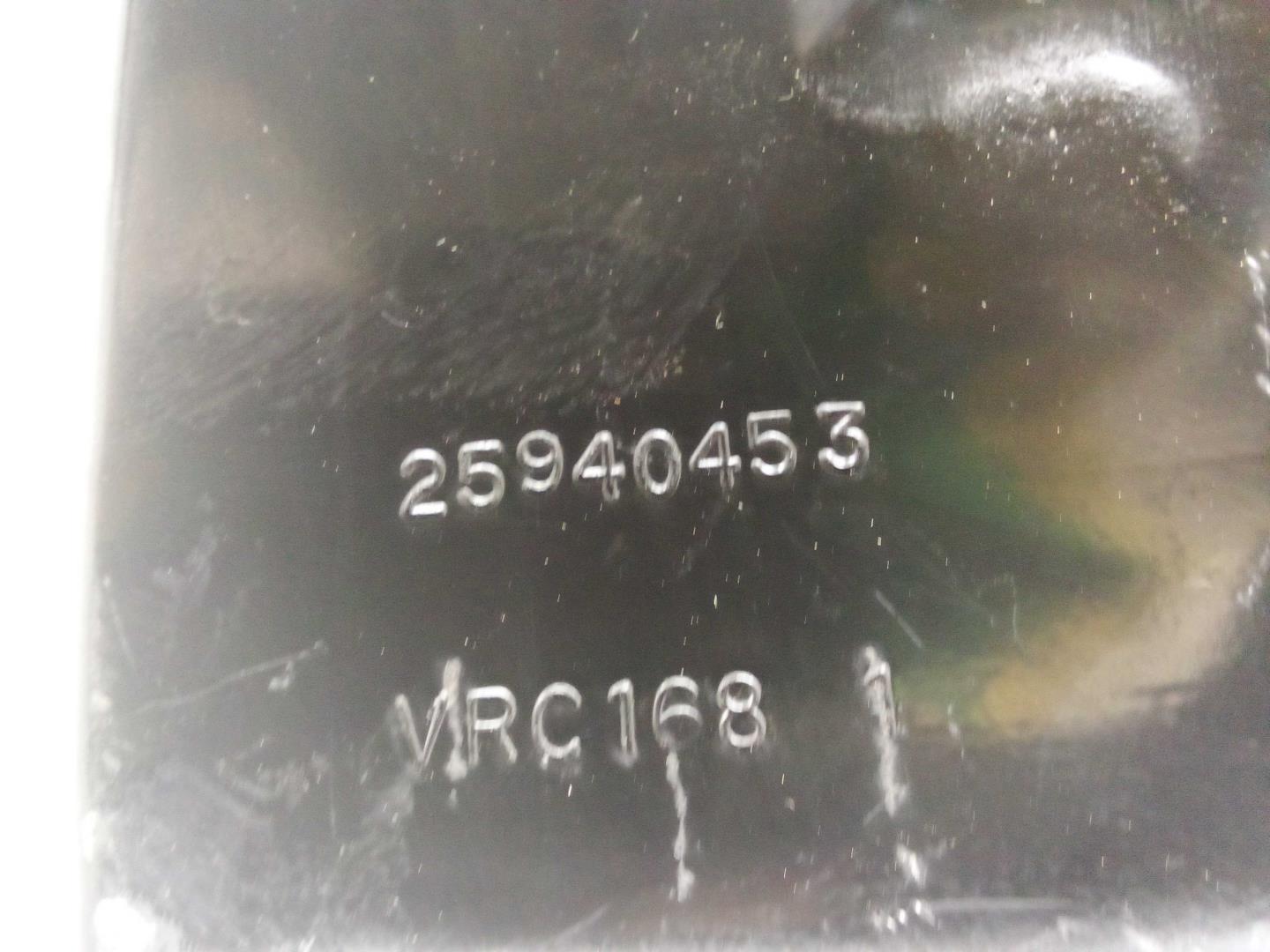 Площадка под аккумулятор (АКБ)