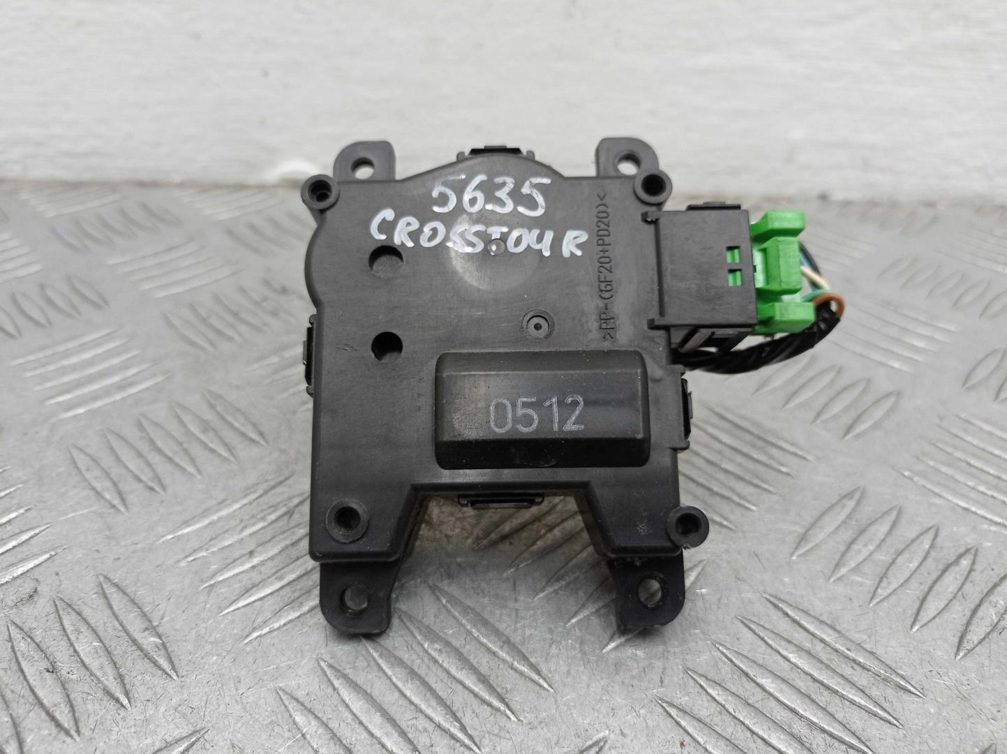 Моторчик заслонки печки