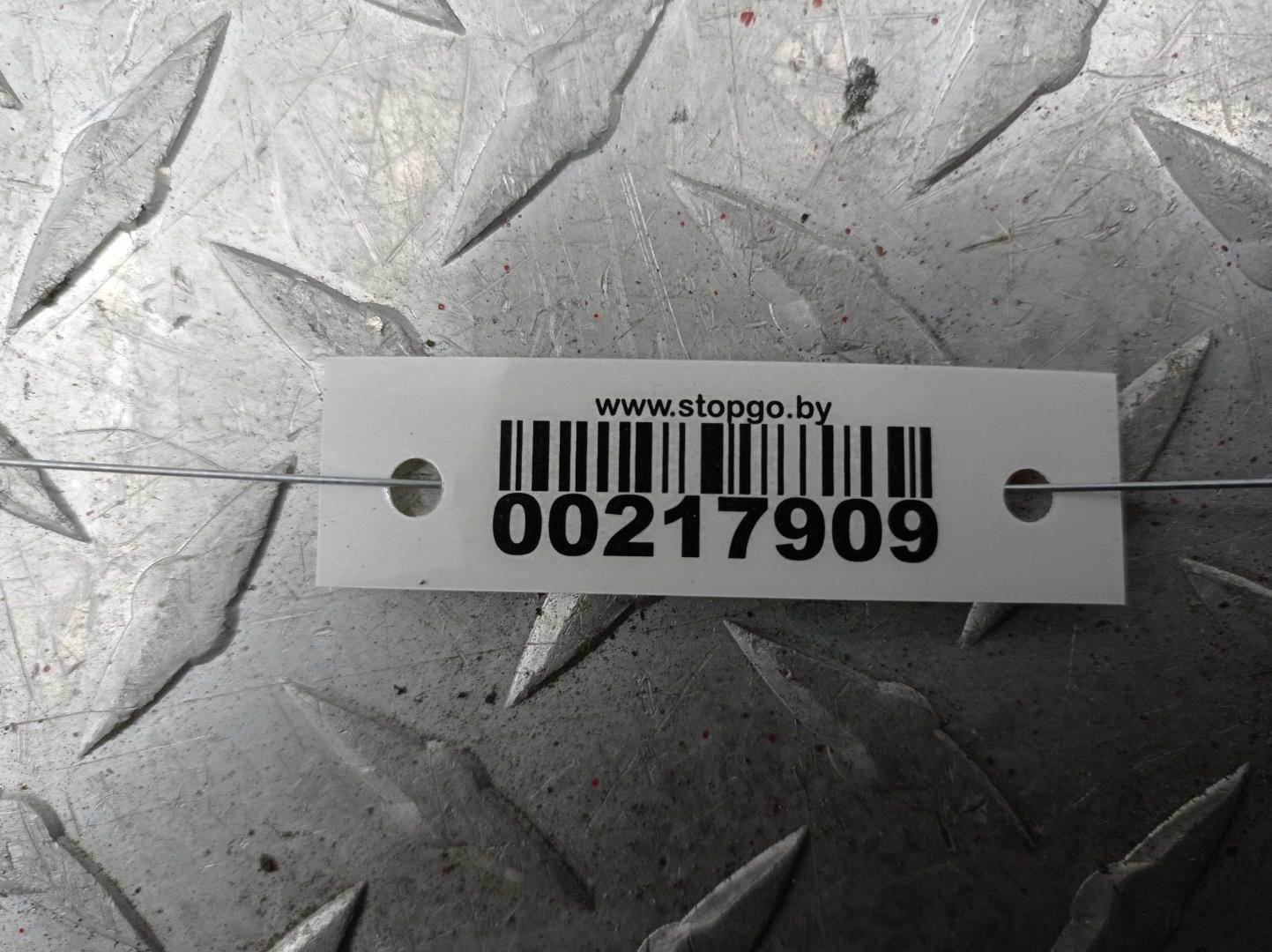 Крыло переднее левое