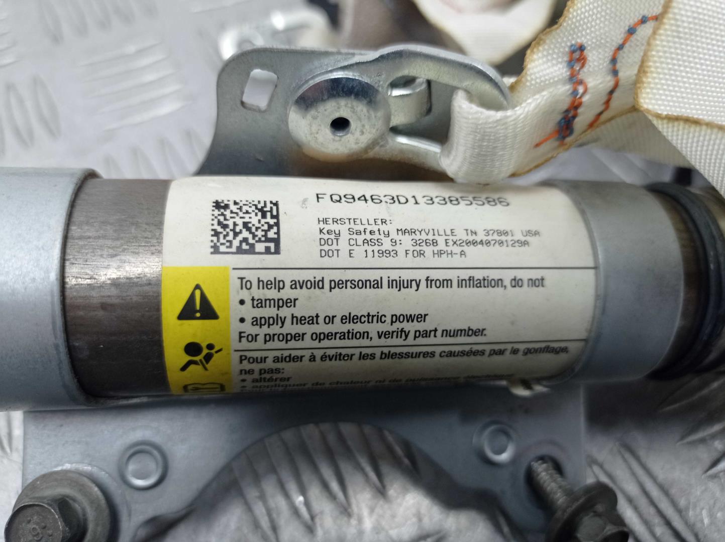 Подушка безопасности боковая (шторка)