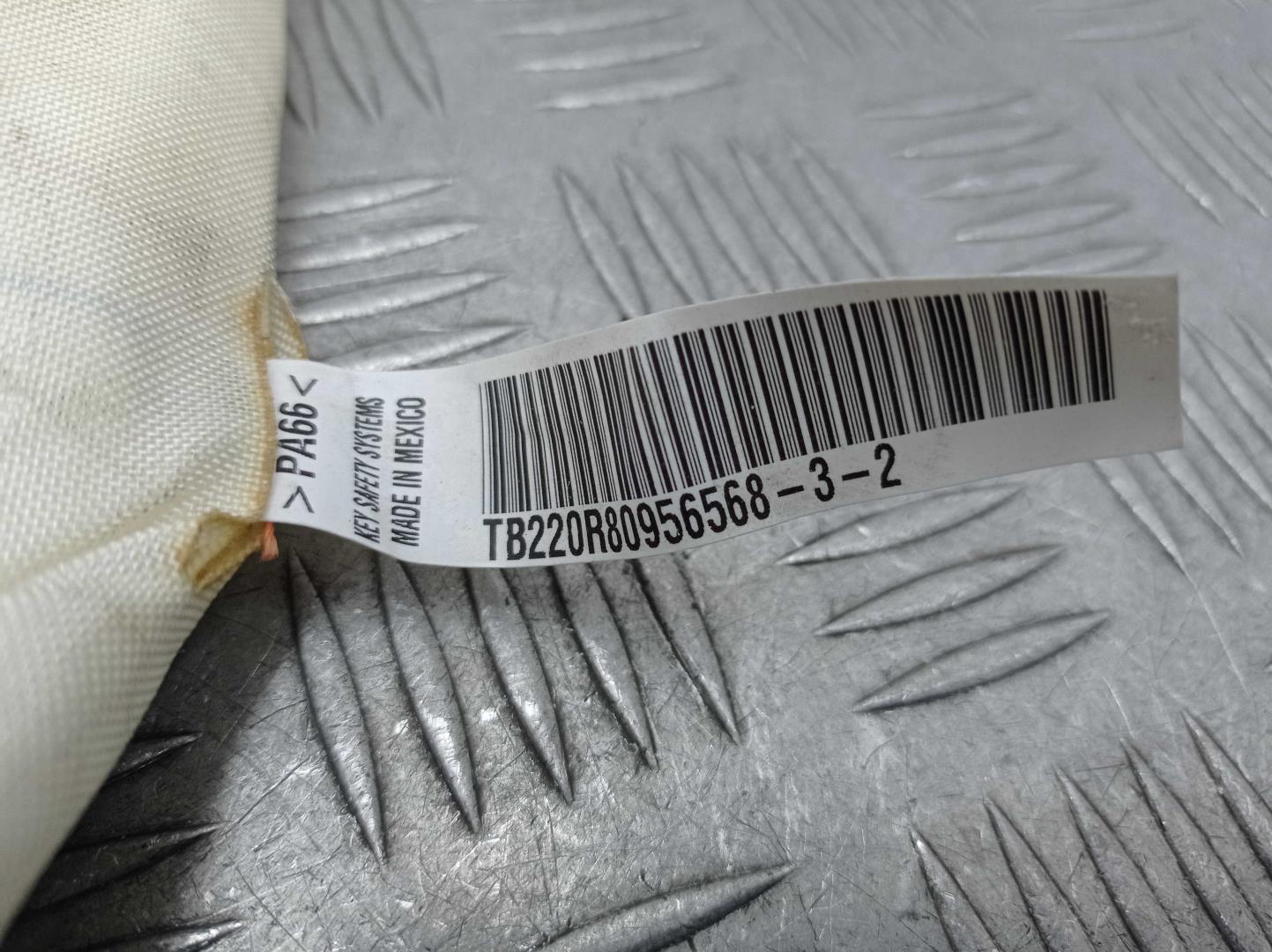 Подушка безопасности боковая (шторка)